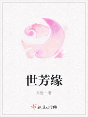 王思聪舅舅