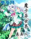 美女直播换衣服视频