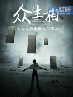 a点在哪个部位