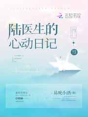 倪红霞幸福大家庭后续