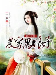 世界第一系列
