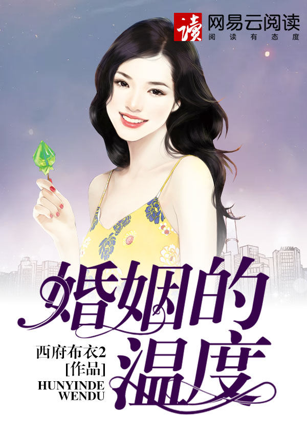 无限神话