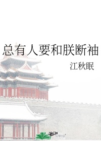 暗杀神