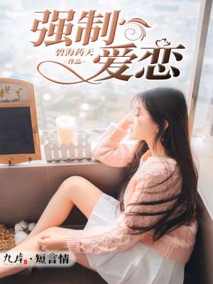 乌克兰8一12XXX