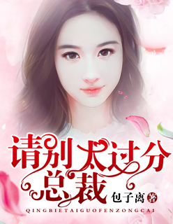 第一仙师
