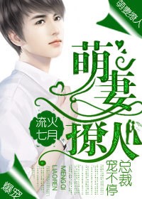 废柴视频网fcwcc2