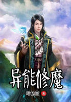 老师您的兔子好软水好多图片