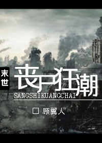 总裁爹地不总裁爹地不好惹