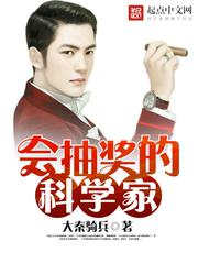 电影鬼吹灯
