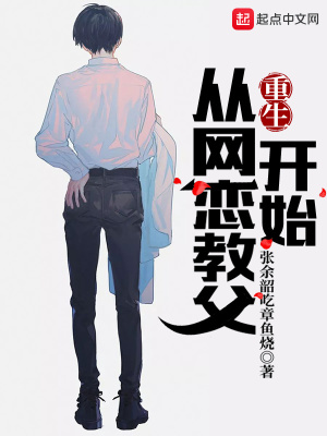 印度野牛