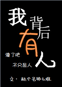 起源女神
