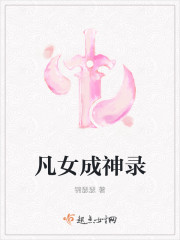 丝瓜草莓榴莲秋葵芭乐小黄鸭