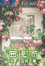 百度贴吧网页版登录