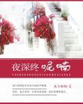 87午夜伦伦电影理论片