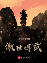 更衣人偶坠入爱河樱花动漫