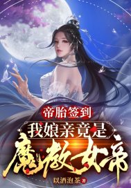 0ncaii36小时电视剧第二部