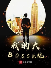 新婚女教师的沦落
