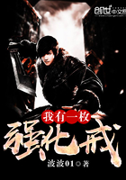 都市之绝代战神