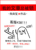 啦啦啦www免费高清在线动漫视频