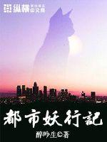 末世重生之云寒