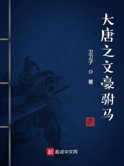 大提琴有几根弦
