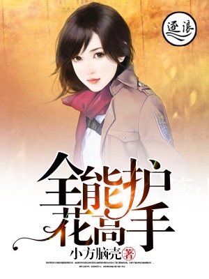 能发黄的社交软件