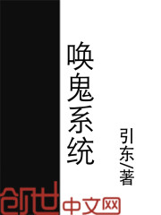 香蕉app下载链接