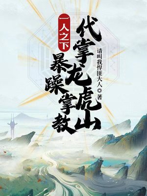 97理论电影