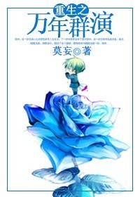 适合病人吃的清淡食谱