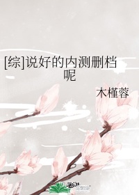 点点漫画