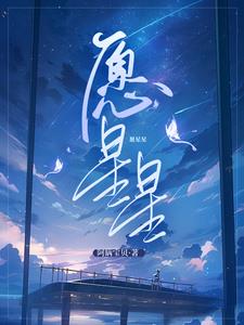 女私密彩绘纹身