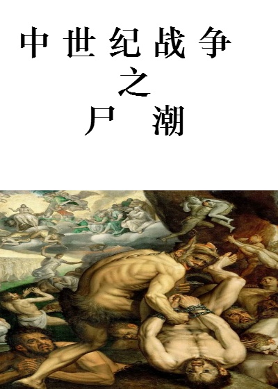 yuzui