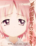 金靖