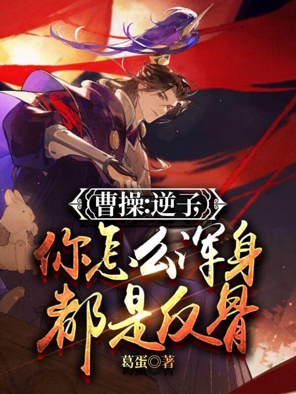 怪盗基德电影