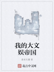 一部塞尔维亚的电影