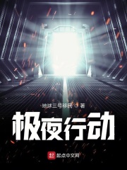 漫画家