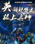 我跟驾校教练做了