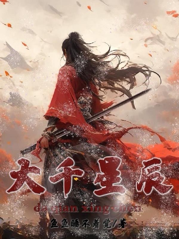 男宠被强制灌水锁精憋尿