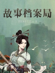 极乐宝岛