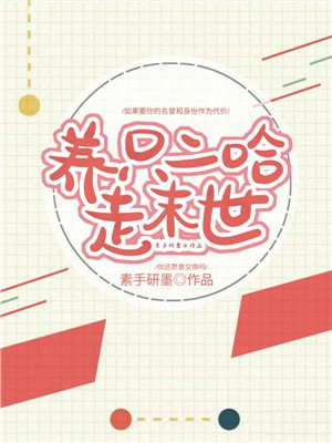 车内什么姿势最好