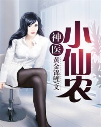 汇丽地板