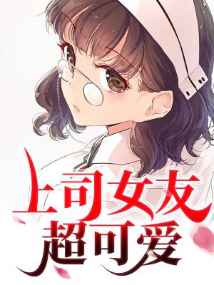 星球大战外传:侠盗一号