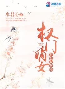 天天干天天曰
