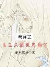 秋霞网站升级成什么了