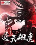一级在线免费视频