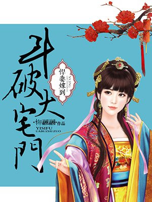 俄罗斯girl1819