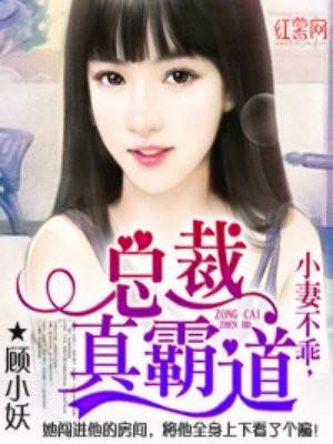 肥b和瘦b哪个好