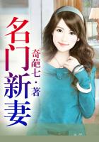 宁雏