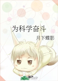 19课堂app电脑版