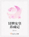 男生女生一起查查30分免费大全